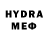 Метамфетамин Methamphetamine CVCjoint