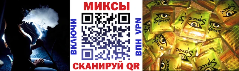 Бутират оксана  Купить где  Каменногорск 