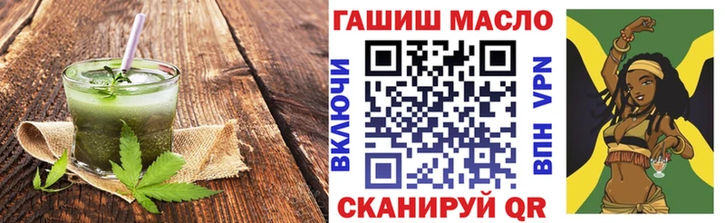 Canna-Cookies марихуана  Купить  Каменногорск 