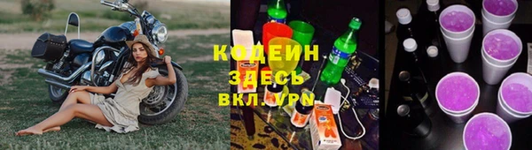 каннабис Дмитриев