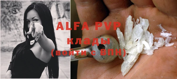 каннабис Дмитриев