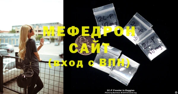 каннабис Дмитриев