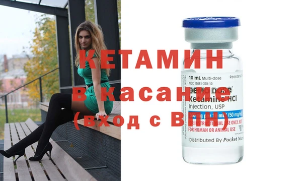 СК Дмитровск