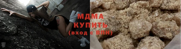 альфа пвп VHQ Дмитров
