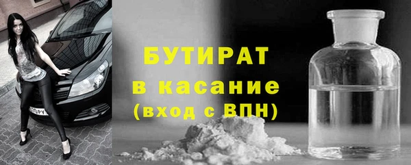 СК Дмитровск