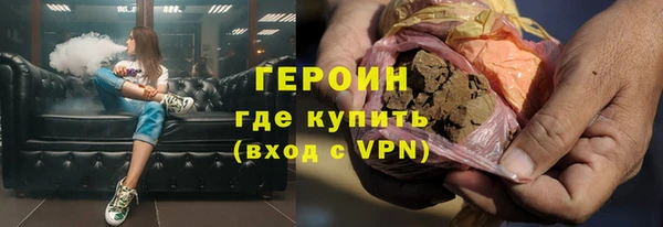 СК Дмитровск