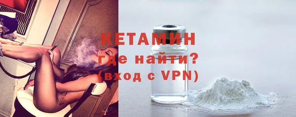 каннабис Дмитриев