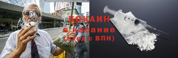 альфа пвп VHQ Дмитров