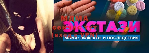 СК Дмитровск