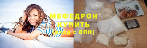 каннабис Дмитриев