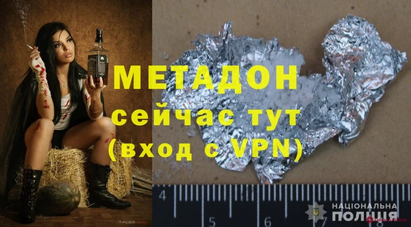СК Дмитровск