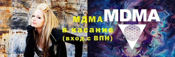 СК Дмитровск