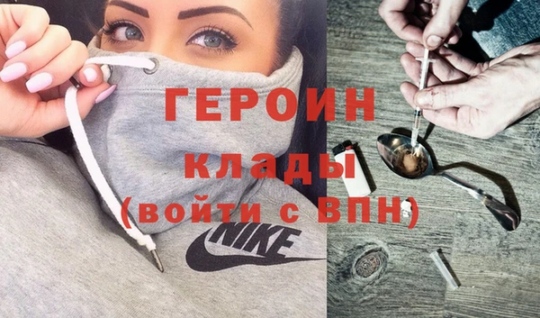 СК Дмитровск
