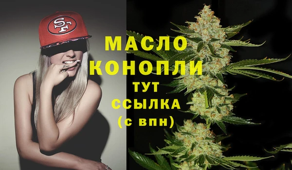 каннабис Дмитриев
