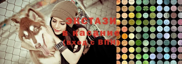 каннабис Дмитриев