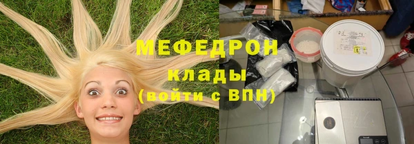 MDMA Остров