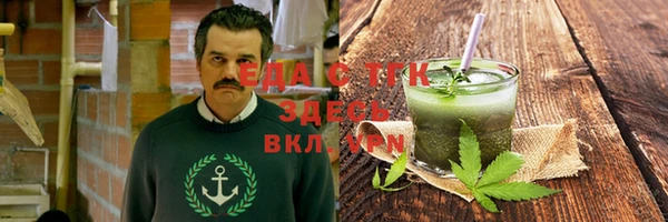 каннабис Дмитриев