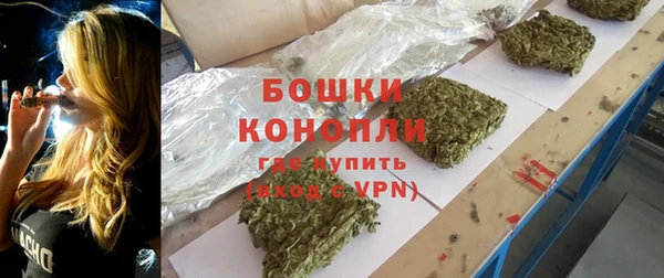 каннабис Дмитриев