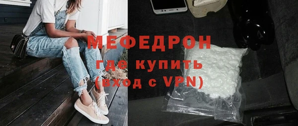 СК Дмитровск