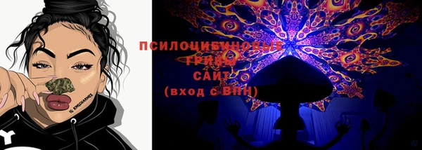 каннабис Дмитриев