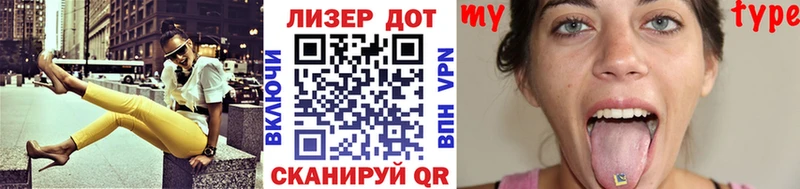 Купить  Каменногорск  Марки NBOMe 1,5мг 