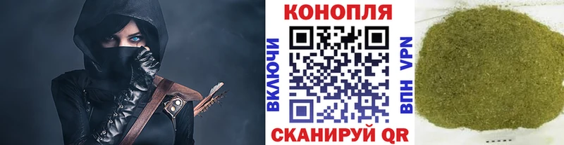 Купить закладки  Каменногорск  Каннабис Bruce Banner 